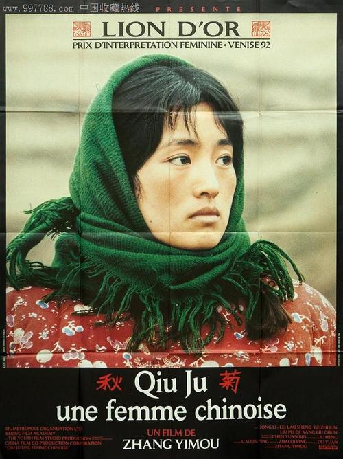 美国护照模板假的多少钱